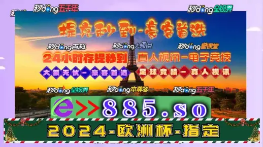 芳草地正版免费资料和奥门一肖一码一中一特:亟待解决的难题;未来能否寻到出路、愉快解释落实