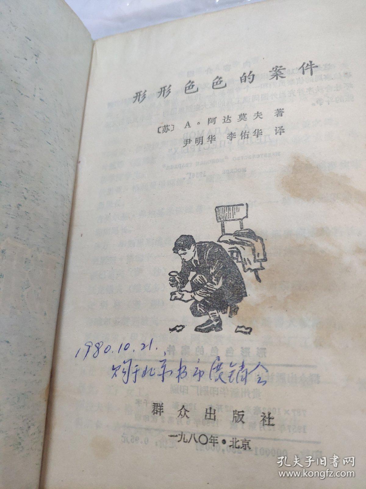 白小姐今晚特马期期期准2025年跟免费资料 资料大全:哪些选择是可行的;探索未来可能的道路、形形色色解释落实