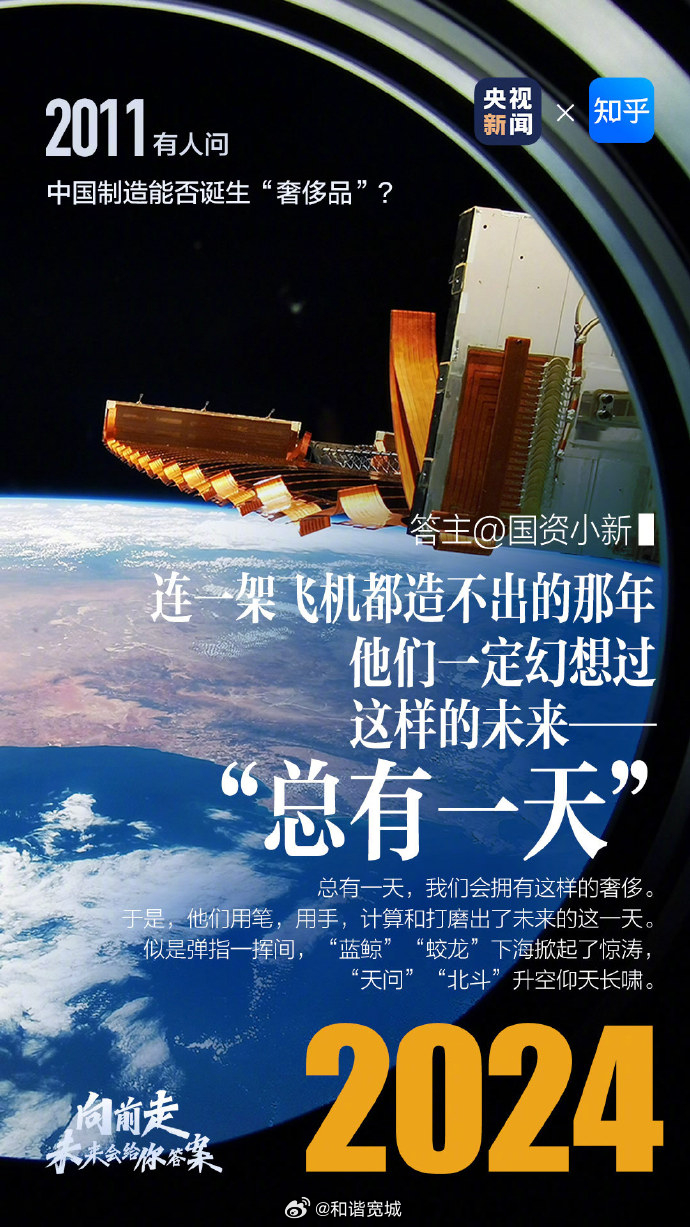 hk百免费资料大全或2025香港内部正版大全:未来的解答可能在哪;持续讨论的议题、能人解释落实