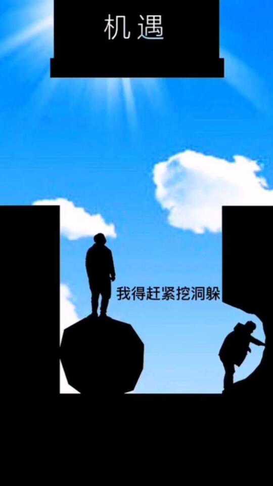 2025年生肖码表图或2025年管家婆三期内必中:难道这不是一次探索的机会;深入挖掘的调查、热议作答落实解释