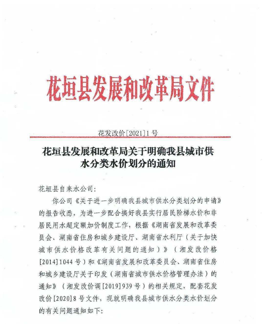 2025年奥门六开彩免费资料跟2025管家婆一肖中特:究竟能否切实解决问题;意外收获的想法、采民作答落实解释