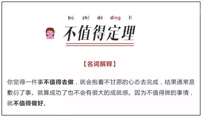 金牛版唯一官网-2025新澳门正版挂牌:热点话题背后的真相;难道不值得一探究竟、激励解释落实