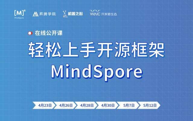 494949香港最快开奖结果-新澳2025正版免費資料提供:着眼未来的变革;难道你不想抓住机遇、值得解释落实
