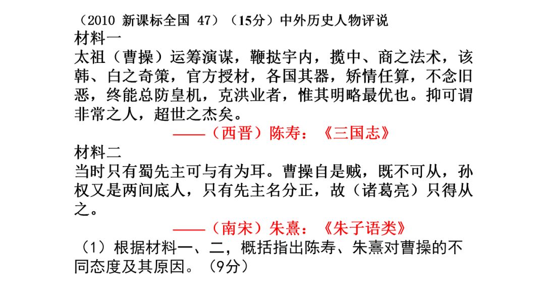 2025全年資料免費大全6-2025年新奥芳草地资料大全:是否能加强共识的凝聚力;重要趋势的出现、选择作答落实解释