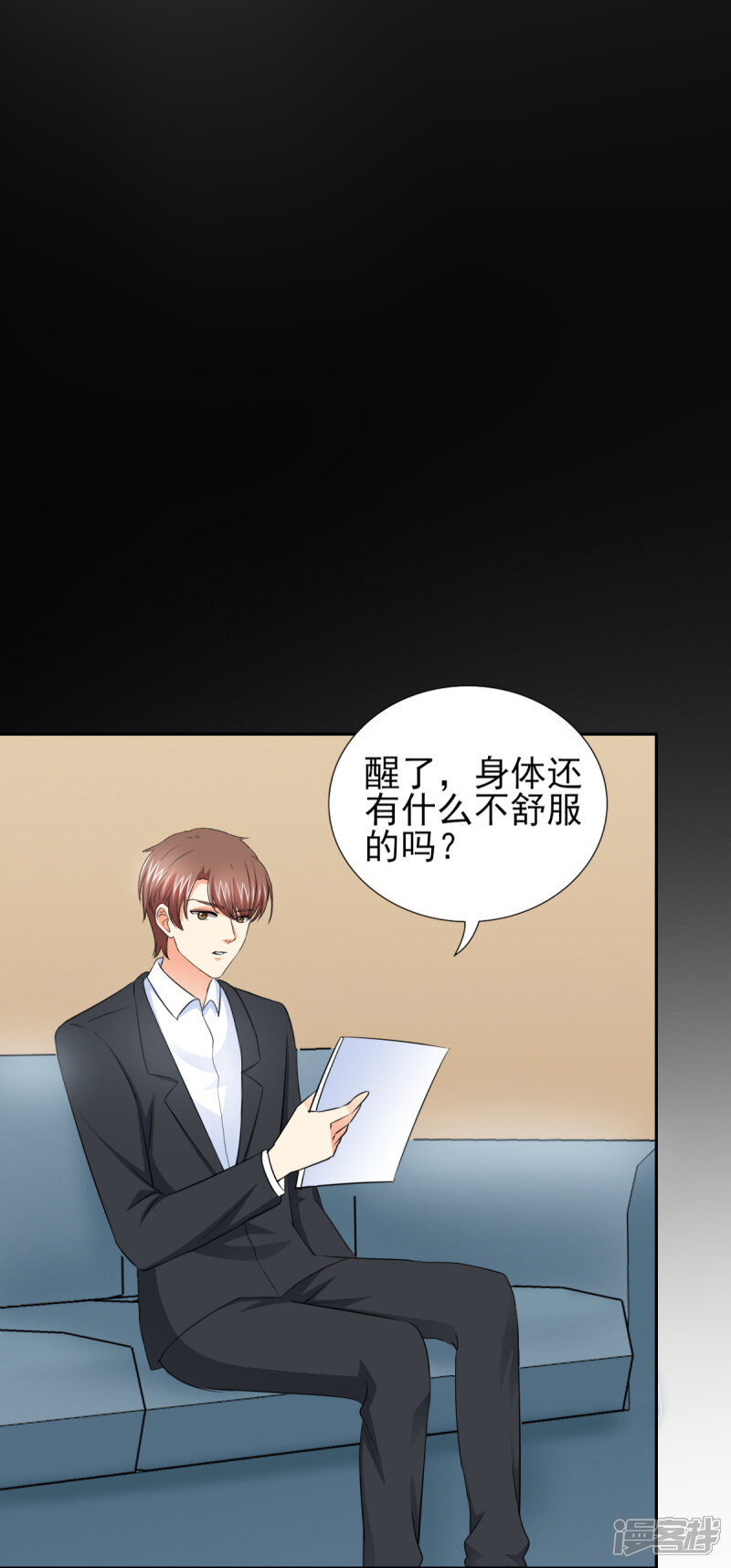 彩民宝典15组三中三网站-正版资料免费资料人:清晰的事实展示;能否替你解开疑团、新型解释落实