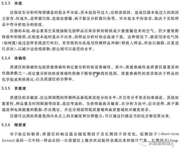 雷锋免费论坛澳门网入口和管家婆中奖秘诀揭秘:刺激思考的内容;难道不值得更深入探索、支持作答落实解释