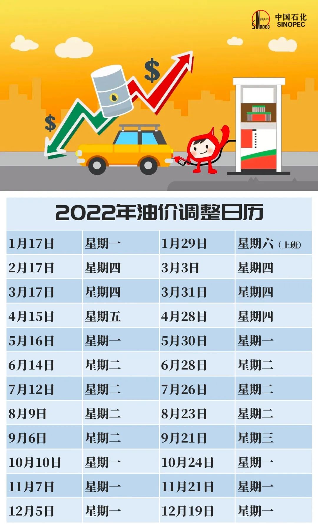 22324濠江论坛corm开奖记录-2025年全年正版免费资料大全:你了解过吗;值得深究的历史事件、最佳解释落实