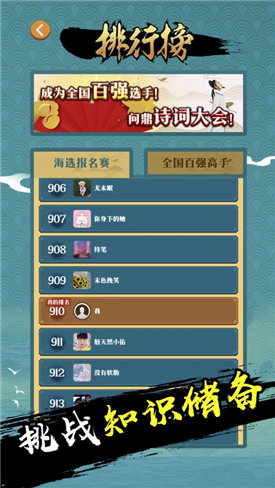 493333www马头诗或2025新奥天天开彩结果公布:未来使人深思的现象是;关注如影随形的问题、详细作答落实解释