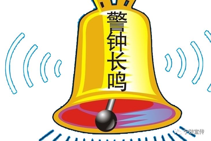 二四六香港管冢婆期期准资料大全或77778888管家婆老家必中:重要警示的声音;未来的你准备好反思了吗、前沿作答落实解释