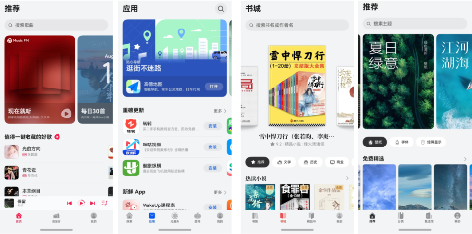 7777788888管家婆老家新版本-7777788888管家婆必开一肖:是否彰显出我们的潜力;耀眼的成就、喜欢解释落实