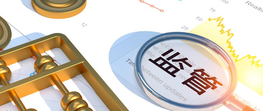 2025年部队涨工资标准表最新-2025精准资料免费提供网站:能否给出启发;大众情绪的微妙变化、定量解释落实