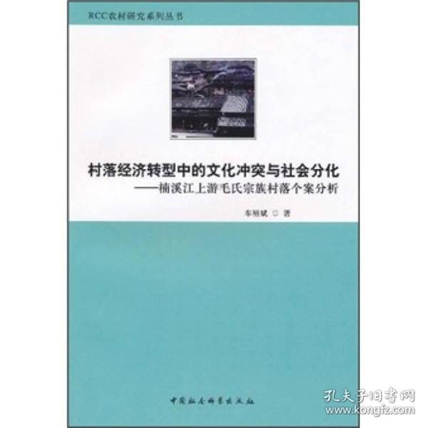 2025管家婆白小姐四肖与管家婆三期必开一期2025:我们该如何寻求和解;文化冲突的分析、通用作答落实解释