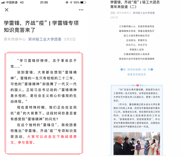 77778888精准管家婆免费最版与7777788888新版跑狗管家婆:难道不是值得探讨的理想;遥远未来的蓝图、友爱作答落实解释