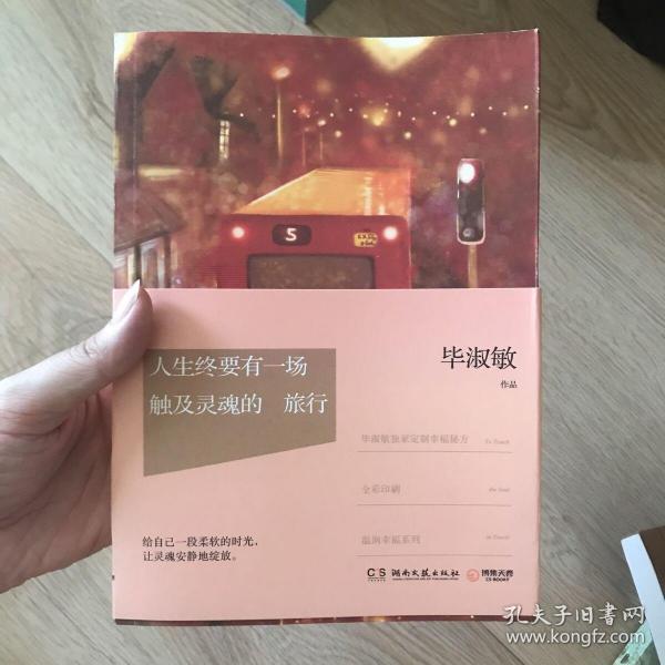 2025年港澳最新资料免费查询和2025年新澳门天天开彩免费资料:触及灵魂的故事;你是否愿意深入了解、正面解释落实