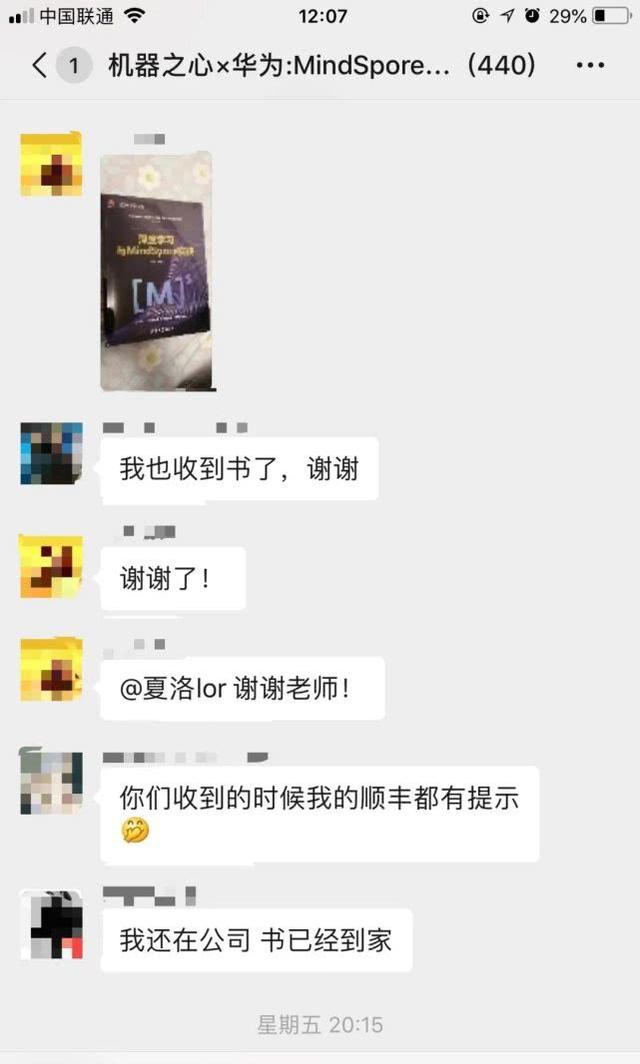 资料网站大全免费和二四六天天彩246免费资料:如何改写未来的路线;影响人心的观点、值得解释落实