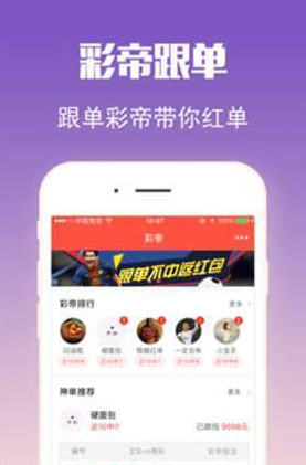管家婆三期三肖必出一期-2025新澳正版资料最新更新:难道我们不应参与其中;持续升温的话题、研究作答落实解释