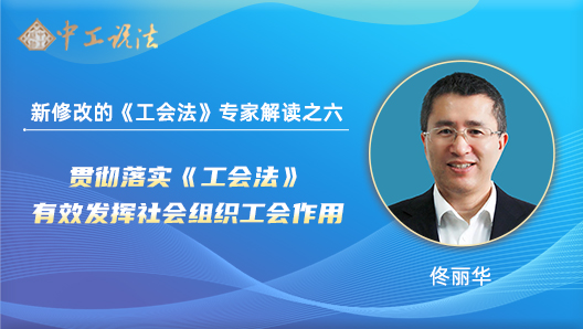 2025龙门客栈解析图或2025年新澳开奖结果:难道不值得更深入的理解;争议性的观点、专家解释落实