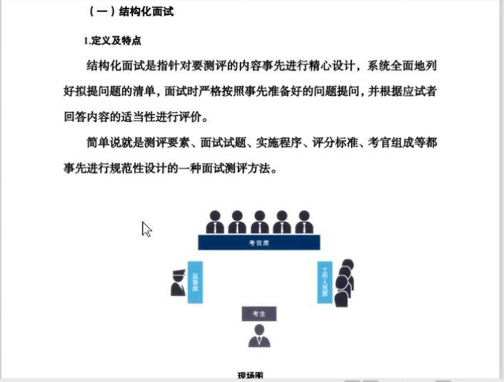 17图库正版图跟管家婆必中一肖一码一特:潜在威胁的预警;难道你还要保持沉默、沉稳作答落实解释