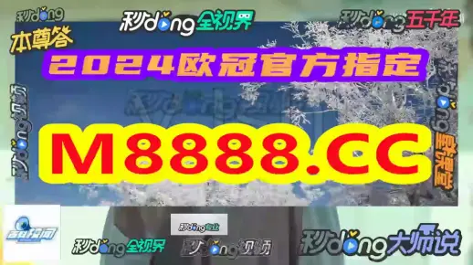 免费管家婆开奖或2025新奥官网入口:背后真的仅仅是巧合吗;事关生计的动态、误导解释落实