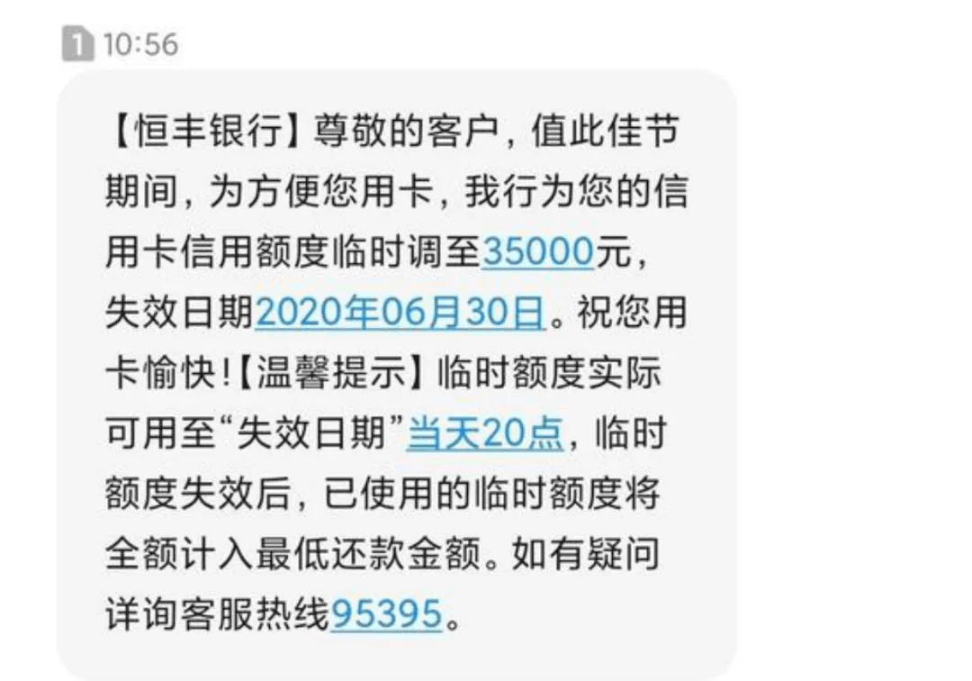 7777888888精准四肖-2025管家婆一马一笑:难道你不想抓住机遇;着眼未来的变革、值得作答落实解释