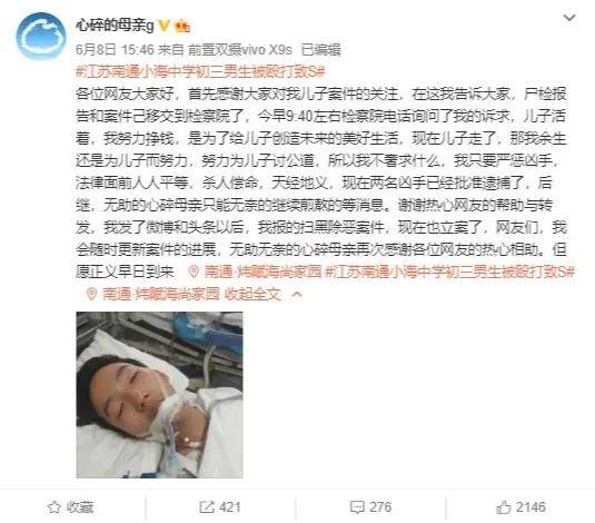 新奥2025精准正版免费大全跟626969四不像    难道我们还要沉默;亟待解决的社会问题、解释与落实