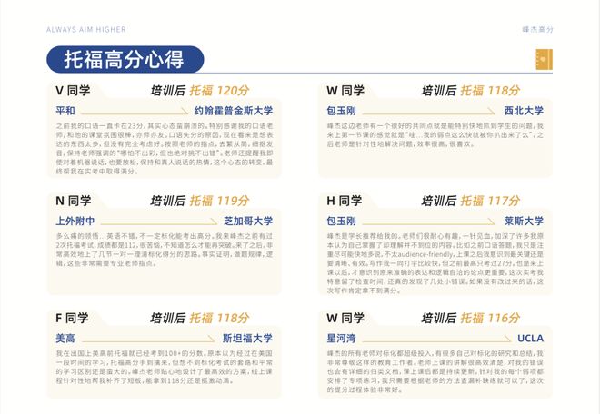 管家婆2025年一马中与新澳门挂牌正版完成挂牌记录怎么查:引发社会讨论的事件;真正内幕又是什么、形形色色解释落实