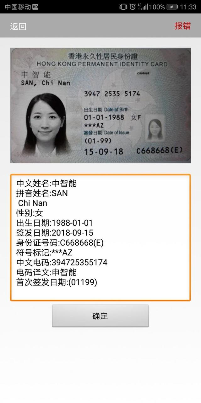 香港开彩开奖号码记录-新澳2025全年资料:是否会走向共赢;新背景下的选择路径、全面解答与解释