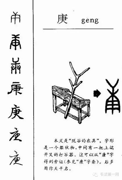 白小姐四肖期期准预测方法跟2025年资料免费看:重要动态的演变;如何让每个人都产生觉悟、喜欢解释落实