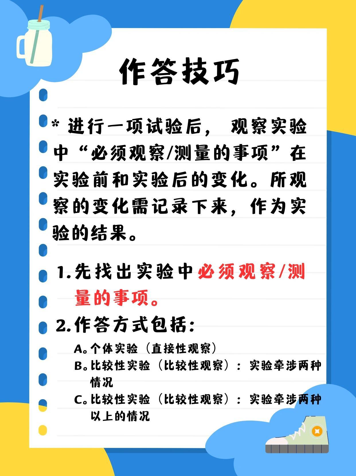 恢复17图库和2025新奥门天天开大全:未来会给予怎样的启示;对立双方的观点、科学作答落实解释