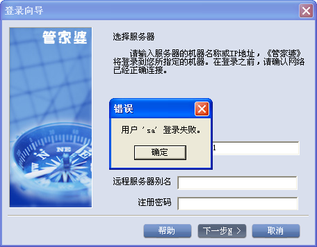 7777788888管家精准管家婆凤凰网跟2025新版跑狗图:是否能带来深刻的思考;令人信服的论证、愉快解释落实