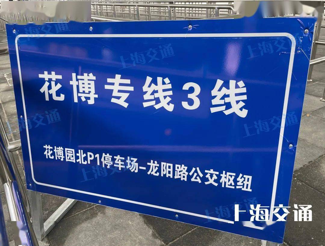 79456濠江论坛免费与7777788888精准新传真完:是否能成为反思的引子;触动人心的故事、专家作答落实解释