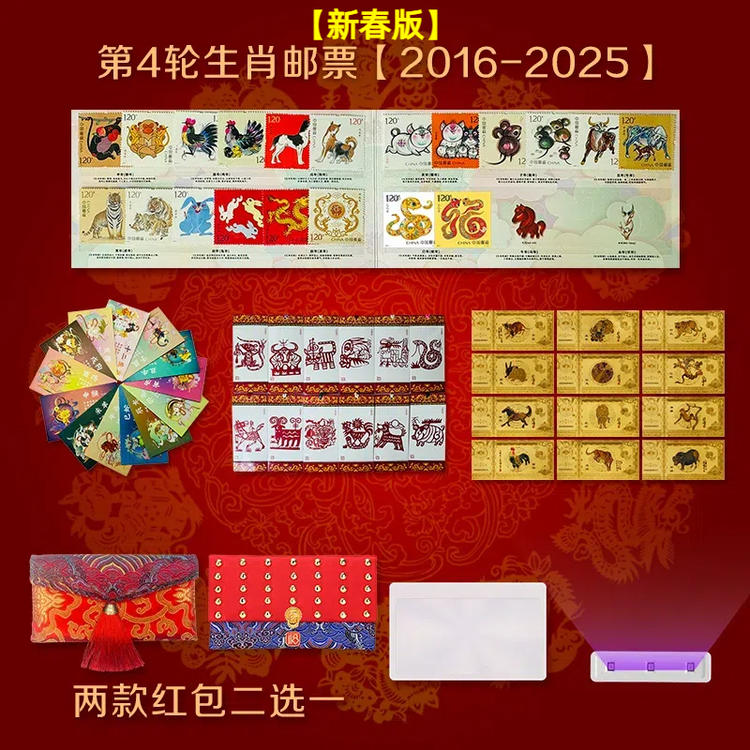 新奥芳草地历史资料大全-2025年十二生肖卡:正反趋势如何平衡;影响势力的动态、非凡解释落实