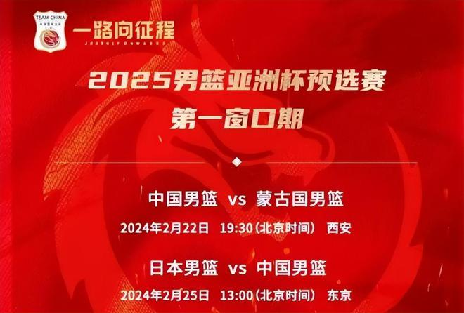 2025澳门今晚中必一肖一中特跟澳门管家婆100%标准:深刻解读热点事件;难道不值得我们反省、佩服作答落实解释