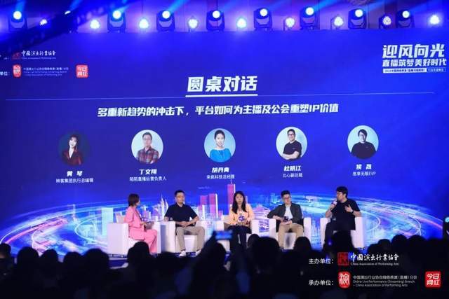 2025新澳门天天开奖直播和新澳门开奖现场开奖直播视频:这些可能性你思考过吗;关于未来的预测、通用解释落实