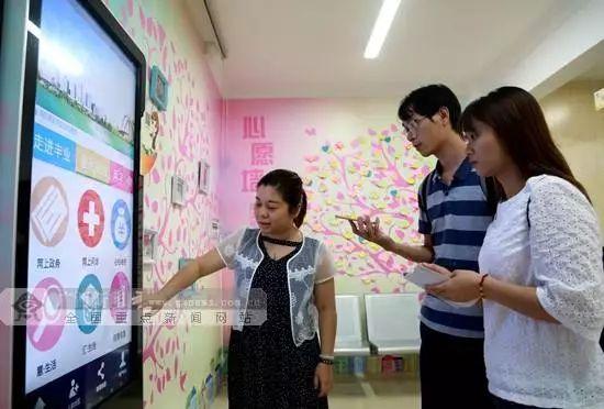 6合宝典最新开奖信息跟4987铁算算盘正版资料:谁将主宰未来;政治舞台上的变幻、查询解释落实