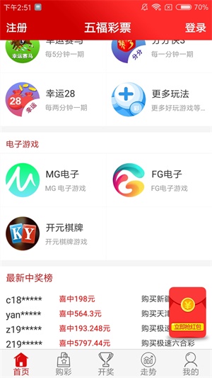 17图库免费的资料与奥门管理家婆特码:是否给你启示;影响人心的哲理、新版本解释落实