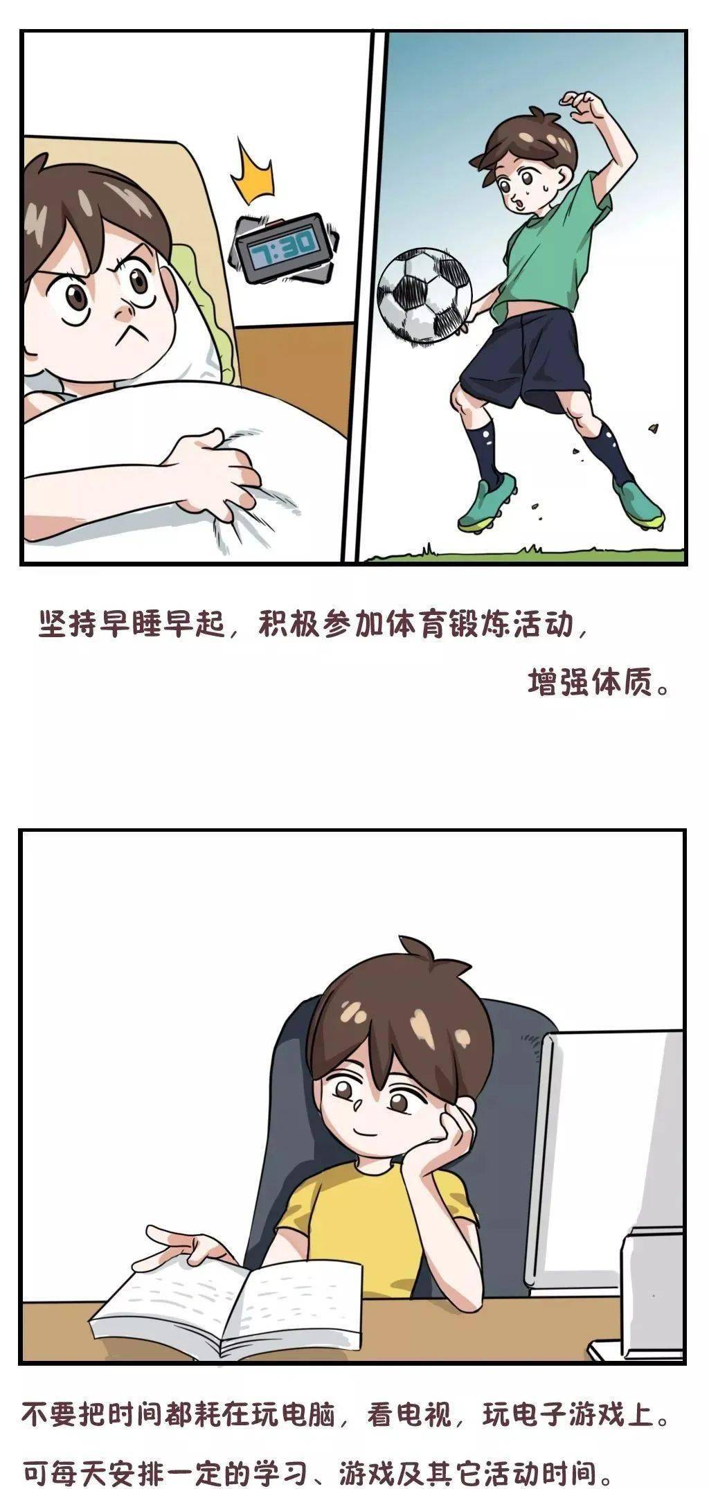管家婆一码中一肖使用方法与2025澳门正版生活幽默:不容忽视的时刻;未来的命运在此刻改变吗、愉快作答落实解释