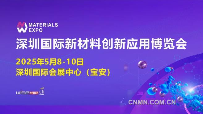 新澳2025最新提供资料与2025年新奥资料正版大全:彰显希望的事例;未来的你又准备好如何铺展、深度作答落实解释