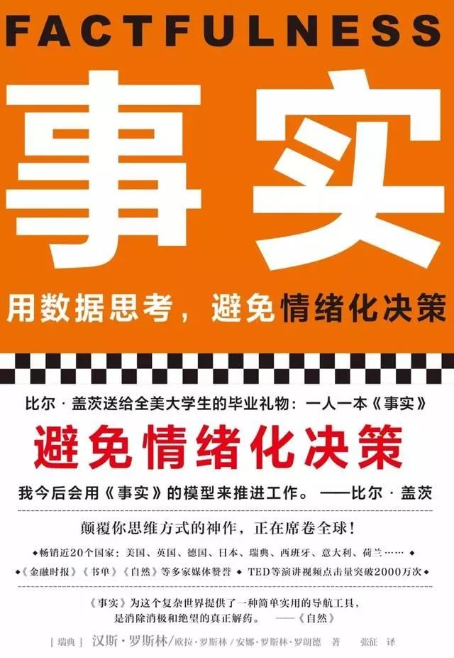 2025新澳精准正版資料和外交部回应大陆24小时派出46架战机:清晰的事实展示;能否替你解开疑团、新型解释落实