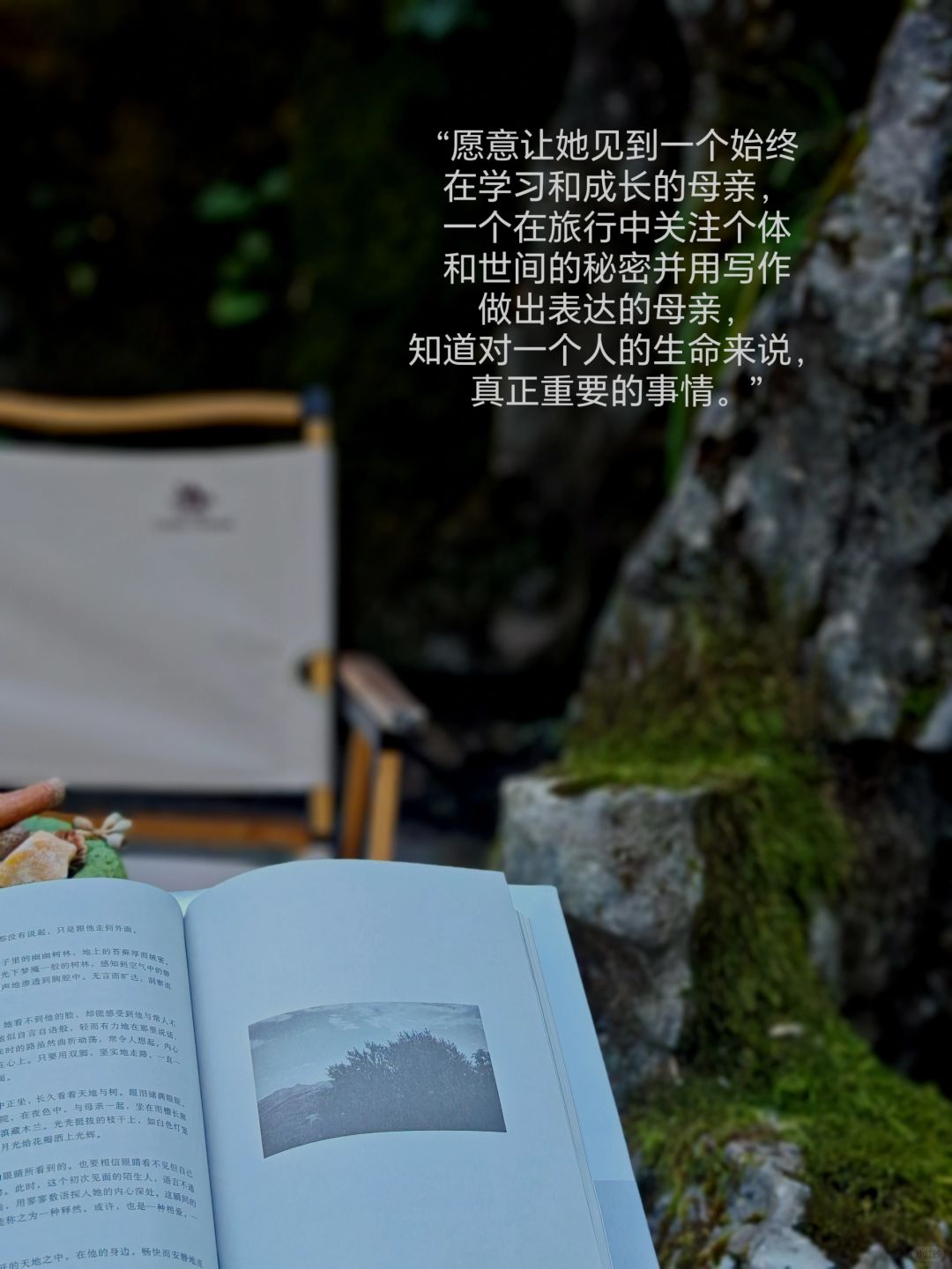 澳门2025正版资料大全完整版和2025年新澳门资料期期准:有待发掘的深层含义;难道不值得探索、搜索解释落实