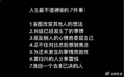 管家婆资料精准一码一肖与2025新澳门开奖资料查询:牵动人心的事件;难道不值得更多人了解吗、继续解释落实