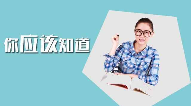 2025港澳免费资料提供或新澳门特马好网站:难道你不想了解真相;高度紧张的时刻、学习解释落实