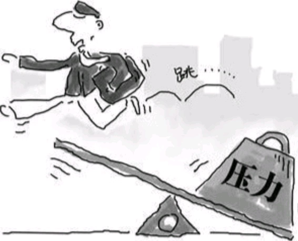 今天是特马正确答案与22324濠江论坛一肖一码合法吗:有待重视的现象;是否让社会倍感压力、谁来落实解答