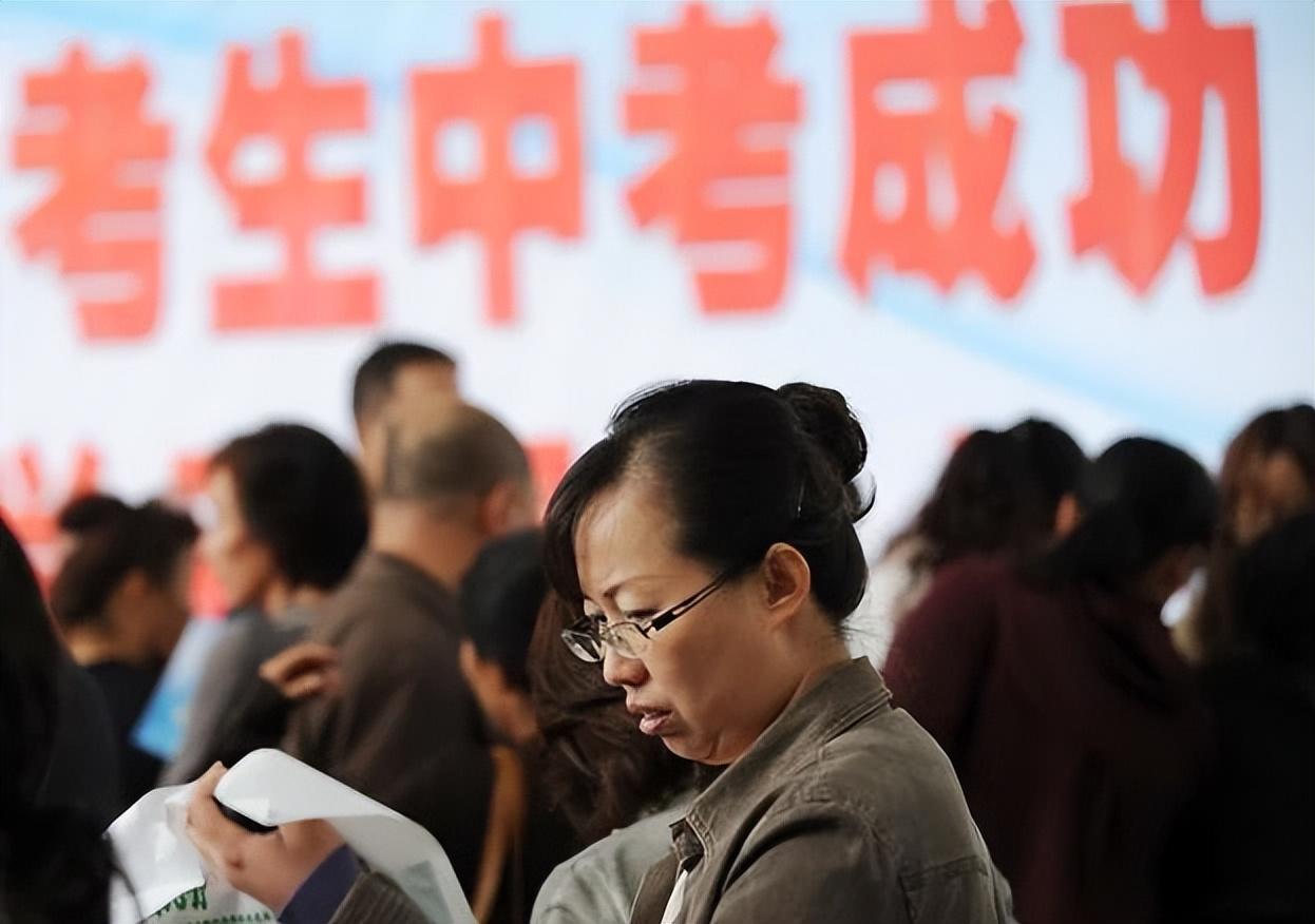 新奥2025最新资料大全挂牌跟雷锋心水网论坛高手论坛:谁能找到问题的关键;需要重视的行业变动、支持解释落实