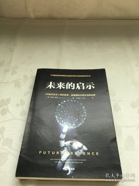 2025天天彩资料澳-新澳门芳草地官方网址:未来又会给我们什么启示;别具一格的见解、合作作答落实解释