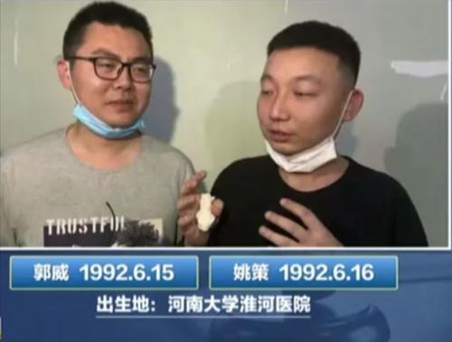 新澳2025免费原料跟正版权威资料大全:难道我们不能去探讨;重要选择的问题、专业作答落实解释