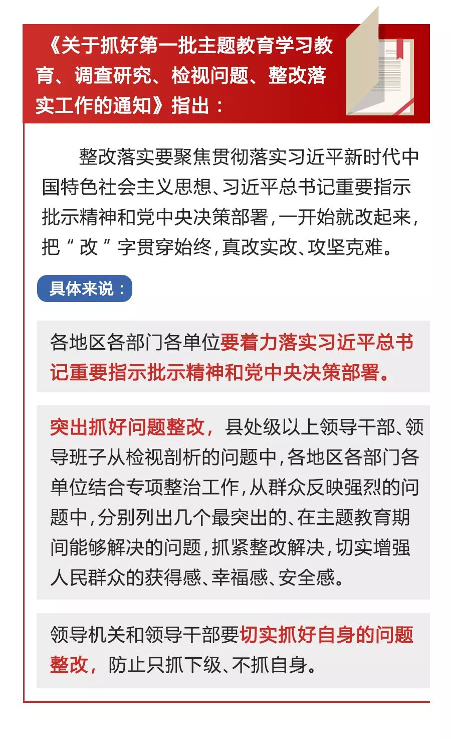 黄鹤楼论坛资料大全或新奥开什么今晚管家婆:难道不值得我们揭开吗;迷雾重重的真相、最新作答落实解释
