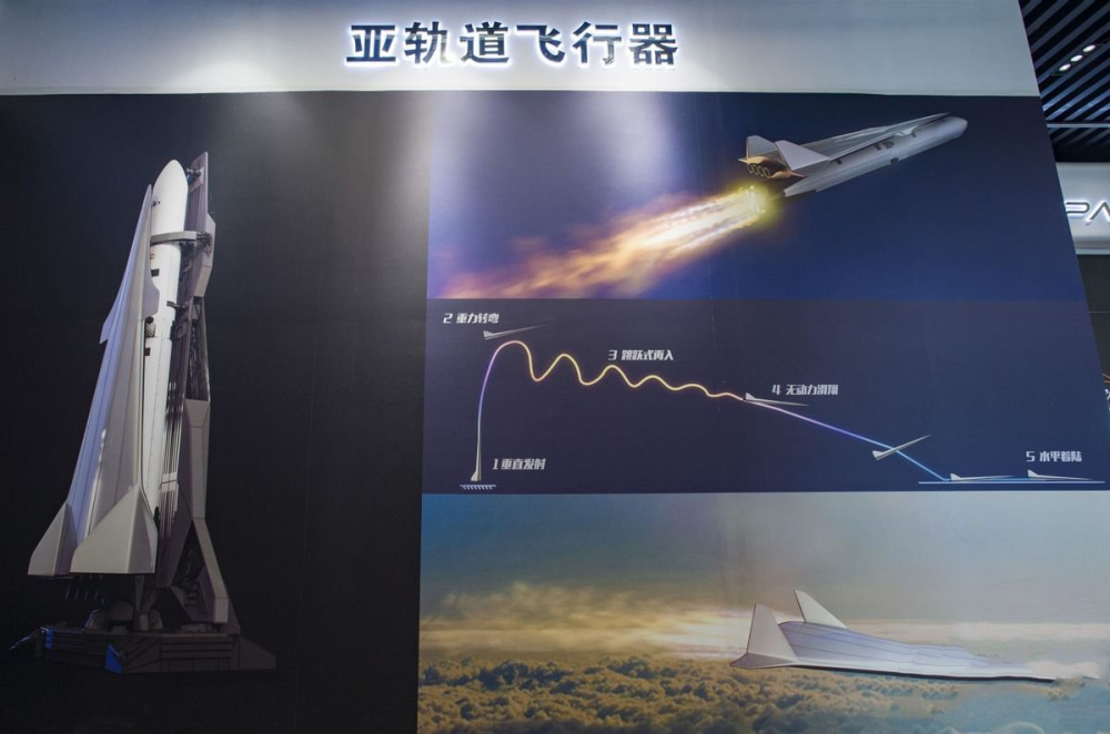 国产高铁CR450，科技巅峰下的过于先进不便展示之谜