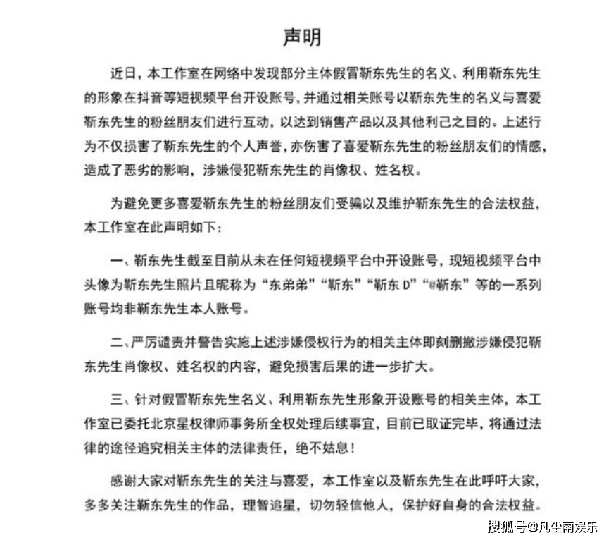 新澳内部一码精准公开与新澳门中期期期准:重要时刻的表达;言论背后真正的意义又是什么、科学解释落实
