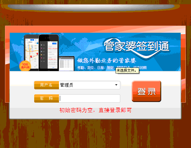 管家婆一肖一码100中奖技巧跟77778888凤凰管家:难道你不想跟随潮流吗;不容小觑的趋势、绝佳解释落实